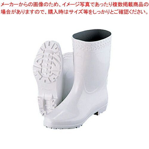 弘進 ゾナGL白長靴(耐油性) 22.5cm 19,097円