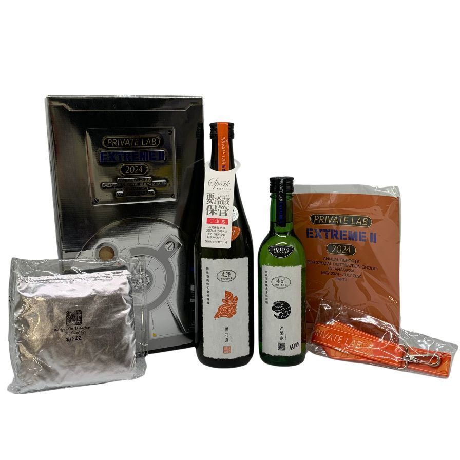 13% 食品・飲料・酒 ※希少 新政 陽乃鳥 スパーク 2020