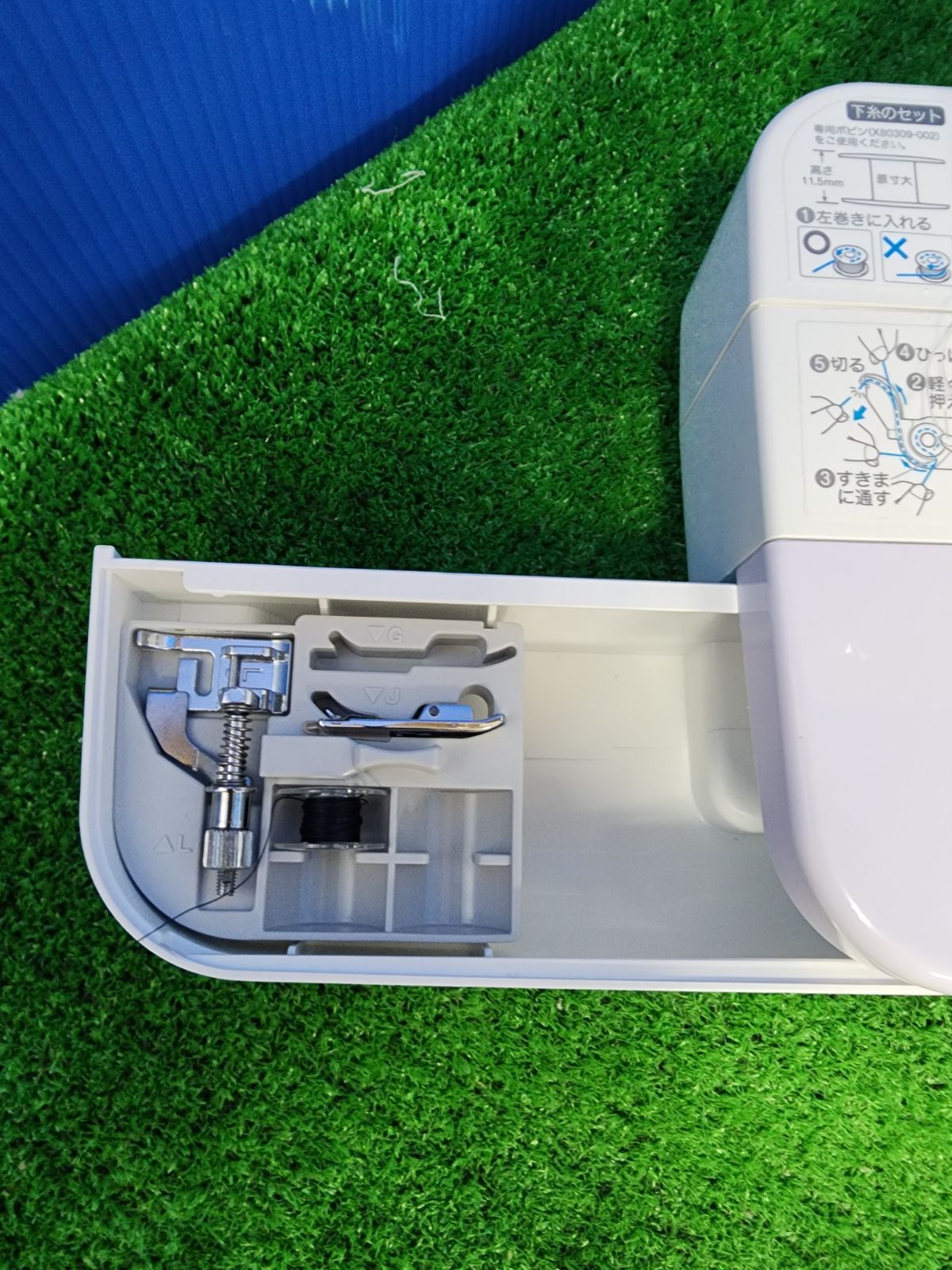 ブラザー電庫ミシン