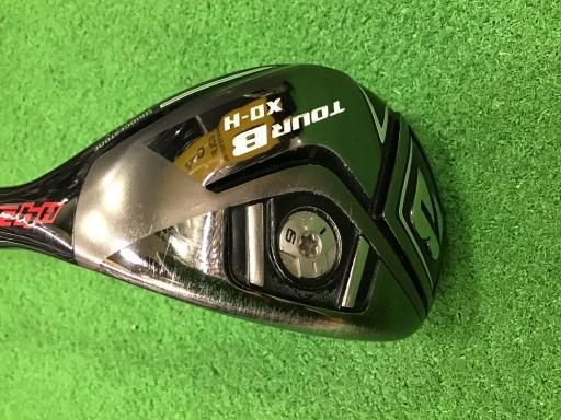 ブリヂストン B2 HT ユーティリティ H3 H4セット