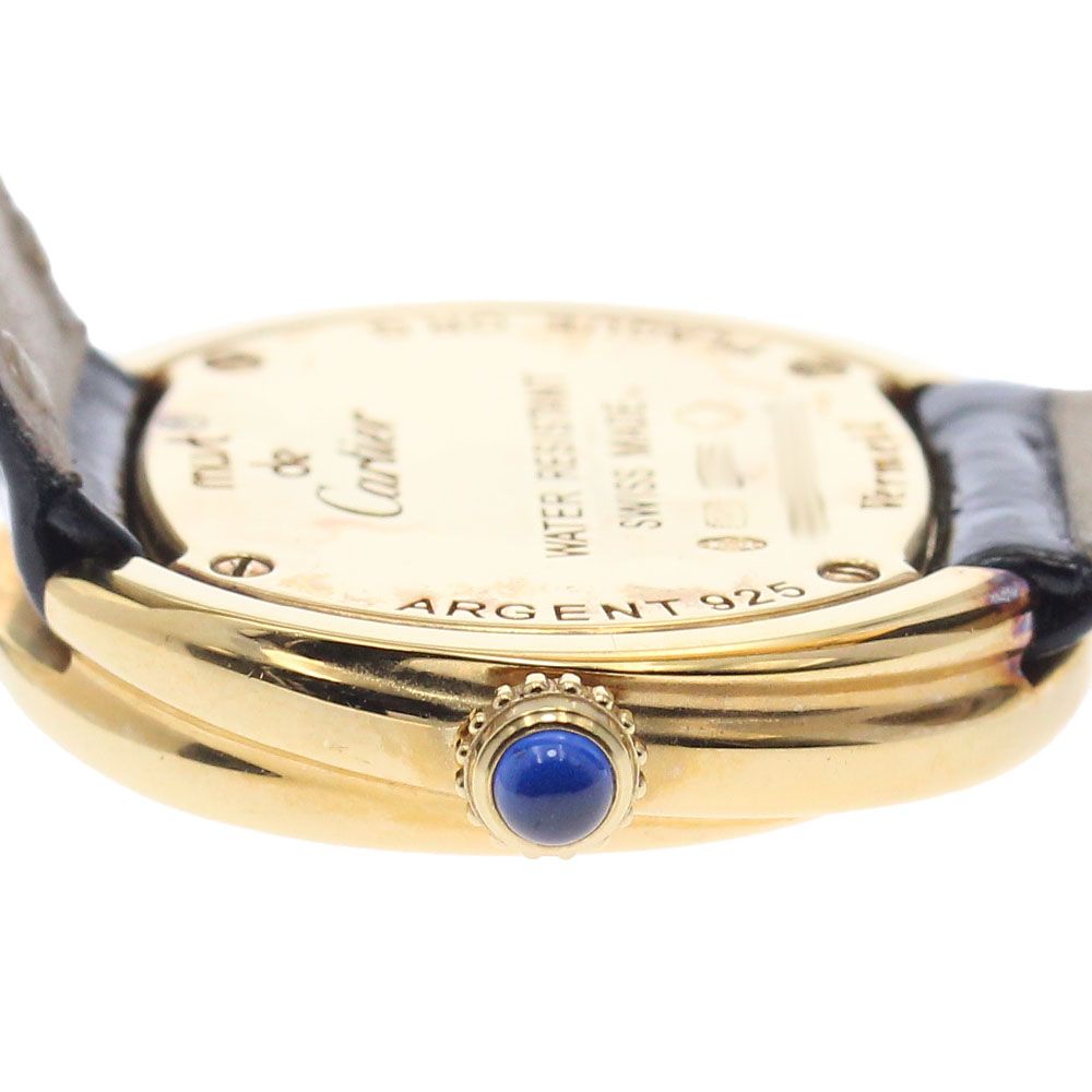 カルティエ CARTIER W1010744 マストトリニティ クォーツ レディース_  