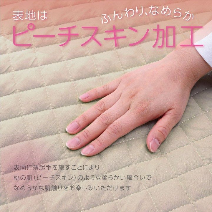 洗濯機OK 四隅ゴムバンド付き