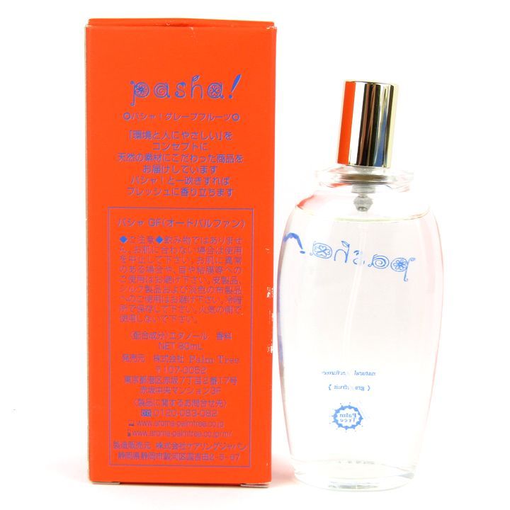 パームツリー Pasha! パシャ グレープフルーツ 香水 80ml 紅く 廃盤