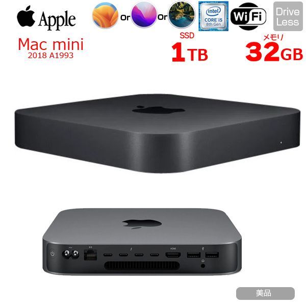 Apple Mac mini MRTT2J/A A1993 2018 小型デスク 選べるOS [Core i5 8500B 3.0GHz  メモリ32GB SSD1TB 無線 BT スペースグレイ 純箱 ]:美品