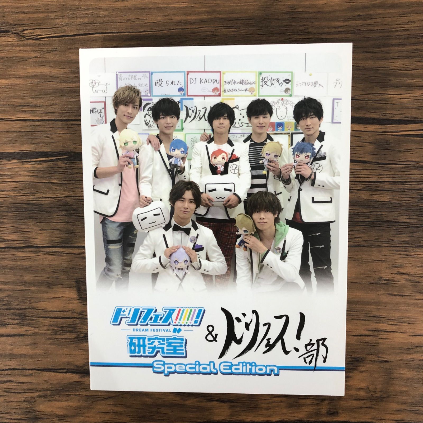 ドリフェス！研究室 ドリフェス！部 Blu-ray Disc Blu-ray ドリフェス！！！！研究室&ドリフェス！部/出演 石原壮