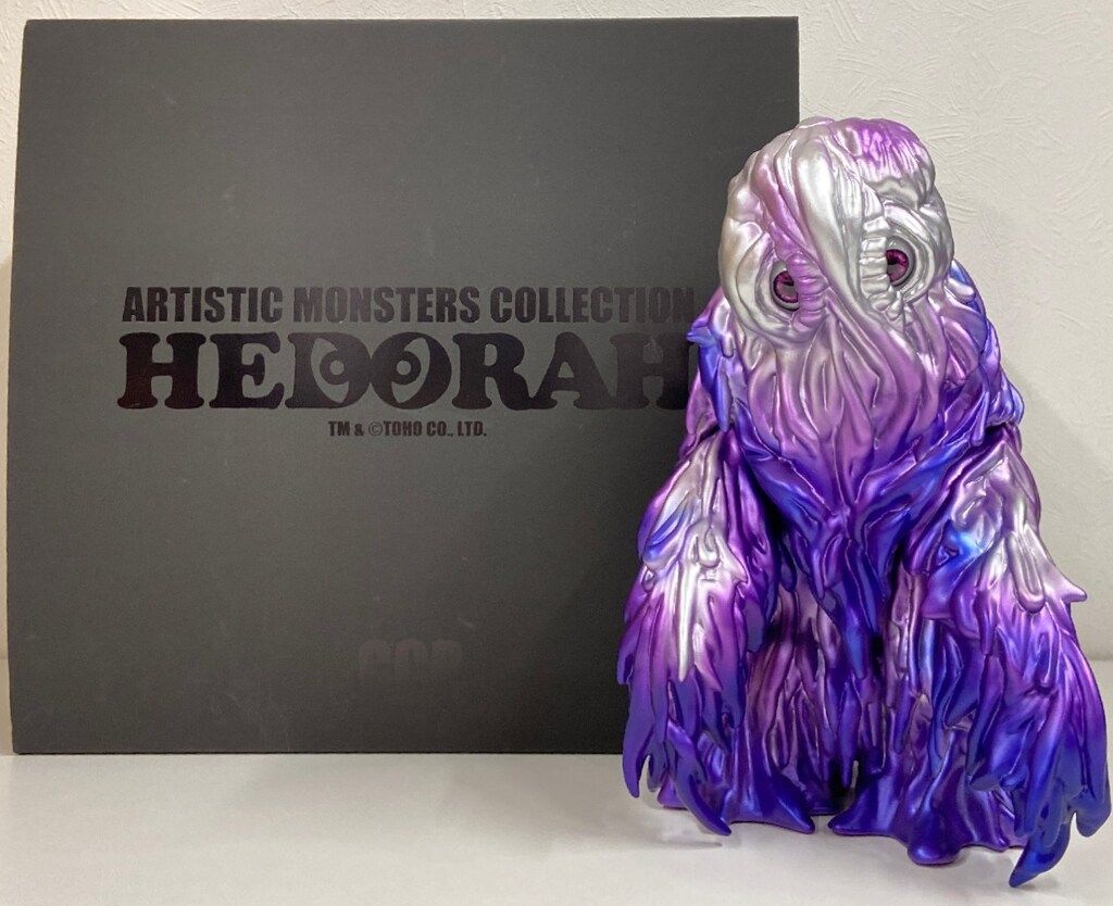 CCP Artistic Monsters Collection ヘドラ成長期 アメシスト Ver