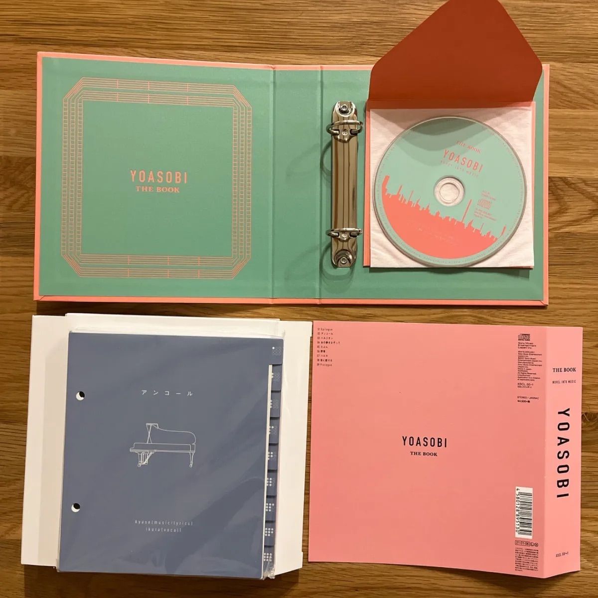 YOASOBI THE BOOK 完全生産限定盤 CD+バインダー（THE BOOK 2