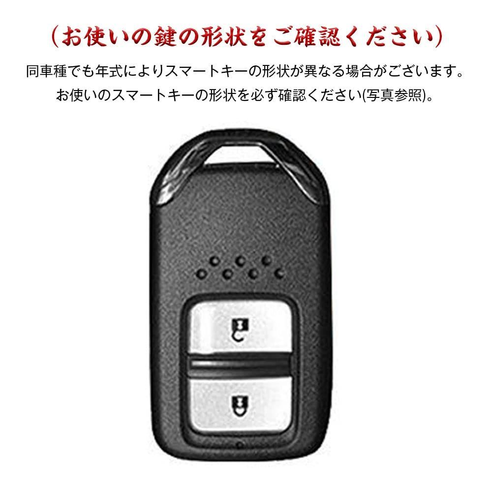 【特価商品】新型フィット HONDA 新型フィットハイブリッド キーカバー 全面保護 フィット 手触りいい フィットハイブリッド TPU 柔らかい 等に適用 キーホルダー スマートキーケース キーケース キーケース 2ボタン 専用 ホンダ ホワイト [Xang