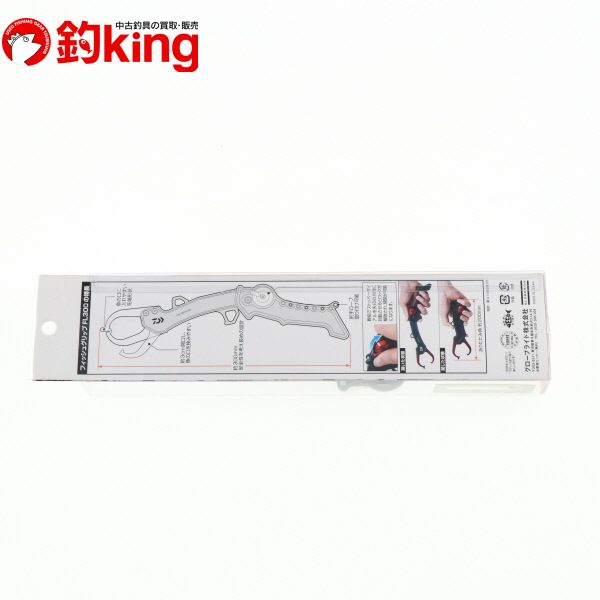 【中古/未使用品】 ダイワ フィッシュグリップ FL 300  /C059M 中古/未使用品】 ダイワ フィッシュグリップ FL 300 /C059M