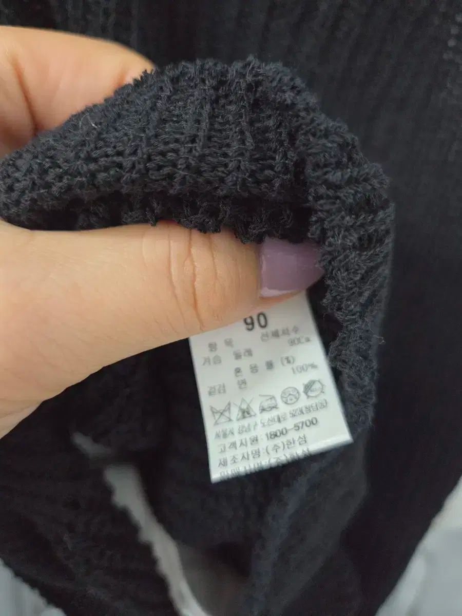 ニットトップス