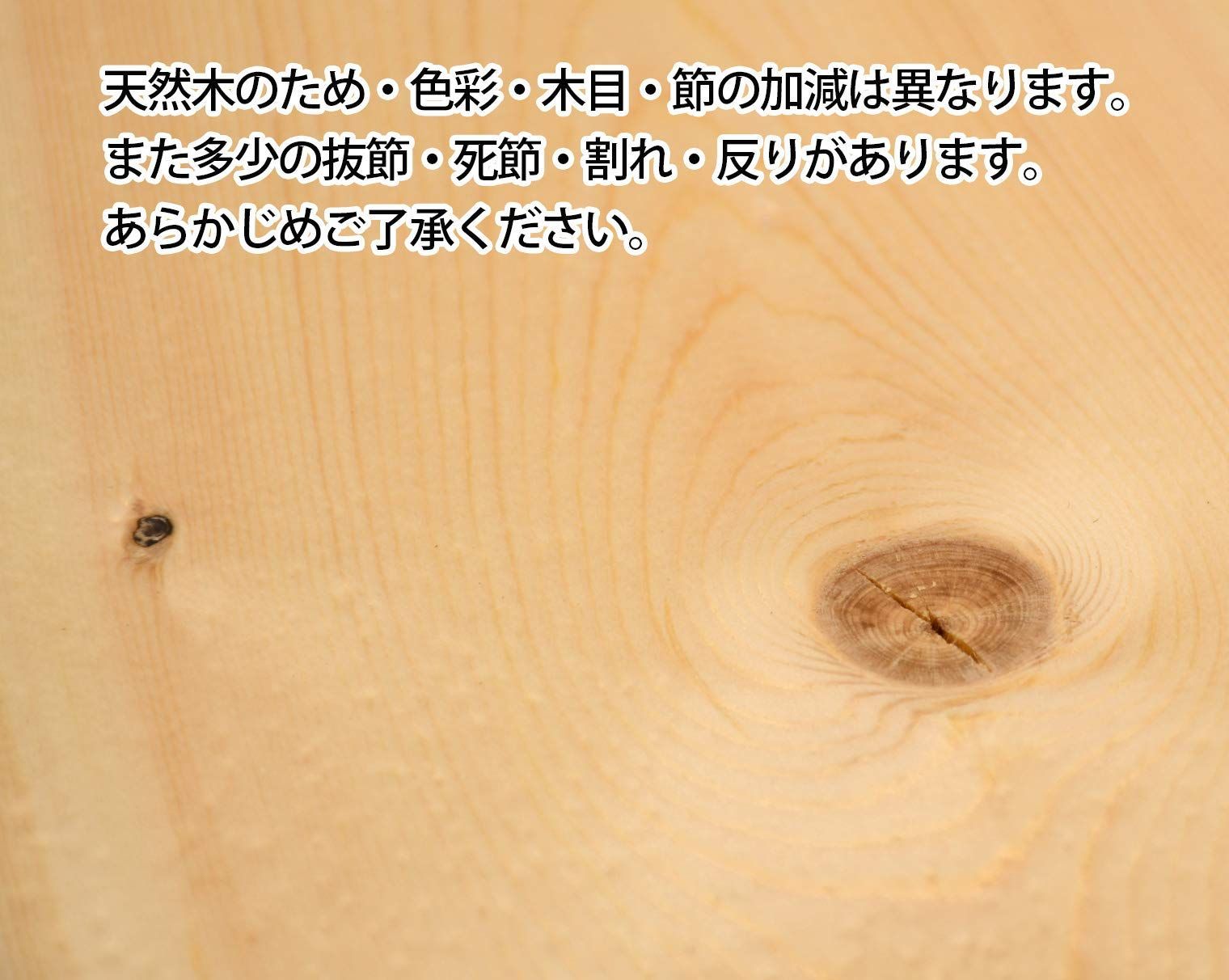 新着商品 スターワン SPF材 約90×1.9×6.4cm 970381 5個セット 木目