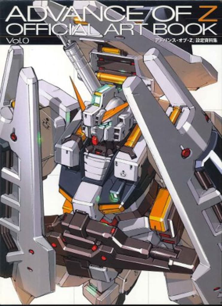 未開封 MIA US版 逆襲のシャア νガンダム サザビー ヤクトドーガ 計4体