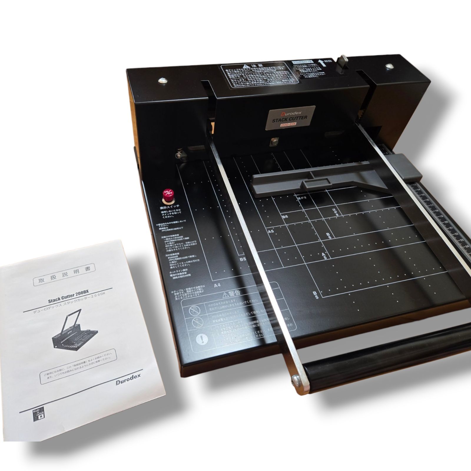 管理番号2726 DURODEX 自炊裁断機 ブラック 200DX