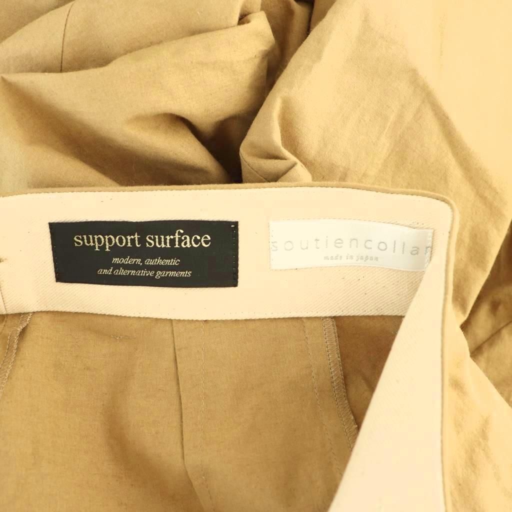 サポートサーフェス support surface コットンリネンタックパンツ  