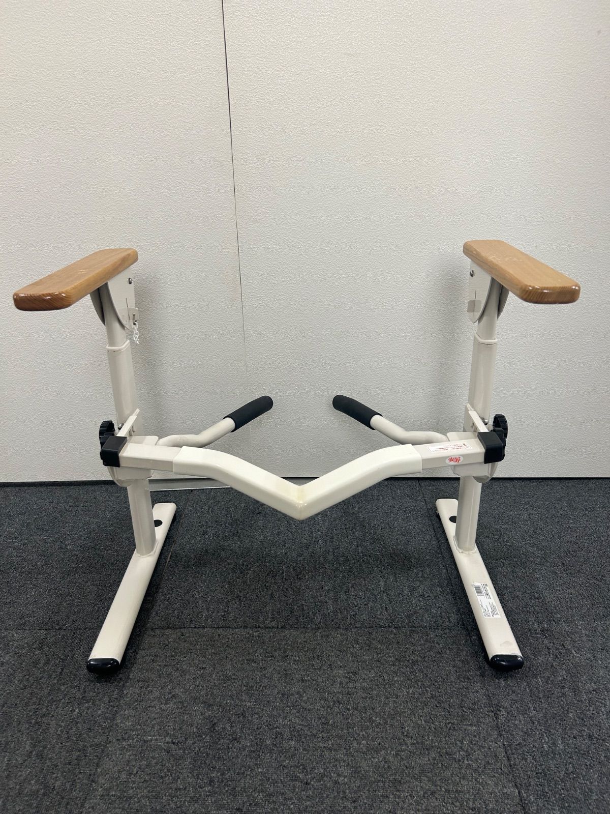 アロン化成 洋式トイレフレーム S-はねあげR 洗浄 整備済み