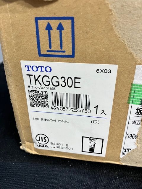 TOTO◆壁付シングル 13 台所 TKGG30E 長期