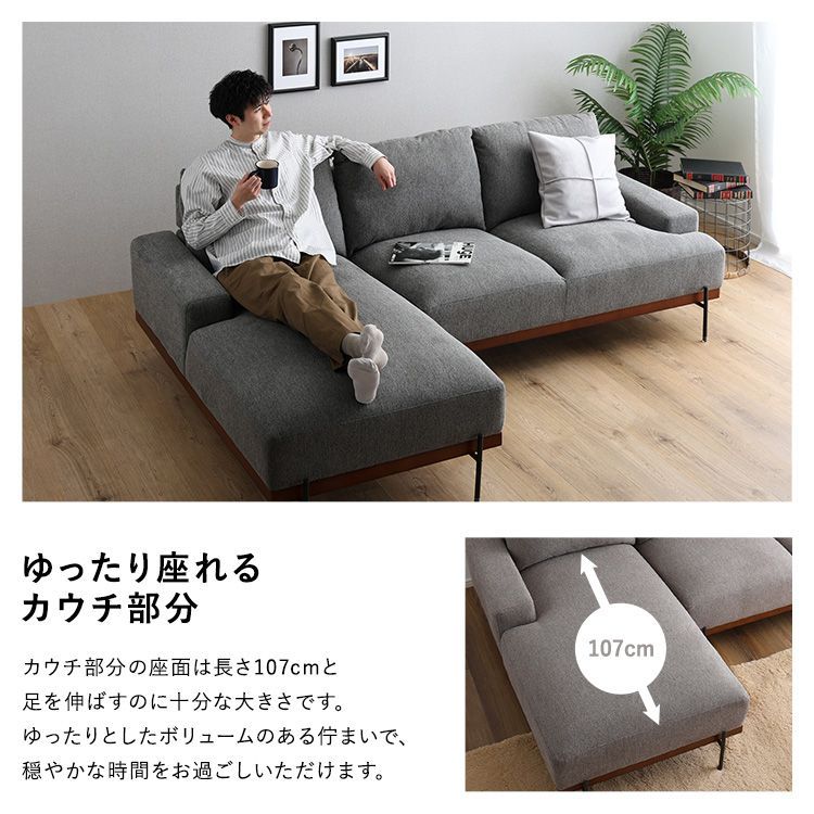 eee4492 　(解体して配送)カリモク60 Kソファ eee4492 様専用 (解体して配送)カリモク60 Kソファ 【公式通販】