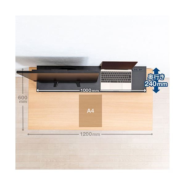 MR-LC213BK 組立式