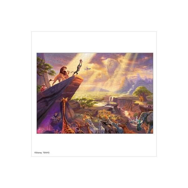 新品 ジグソーパズル 1000ピース Thomas Kinkade ライオン