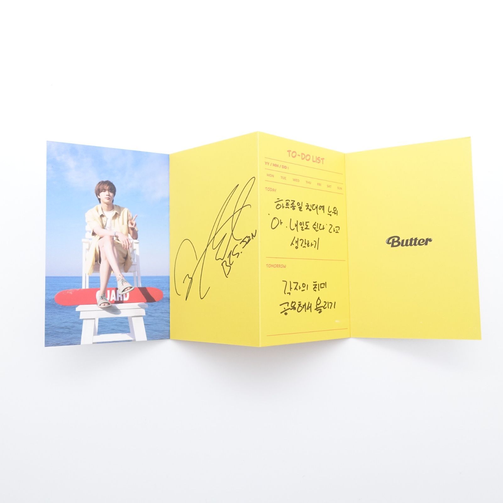 防弾少年団(BTS) - 公式 BTS 防弾少年団 Butter メッセージカード フルコンプSET 公式 BTS 防弾少年団 Butter メッセージカード フルコンプSET
