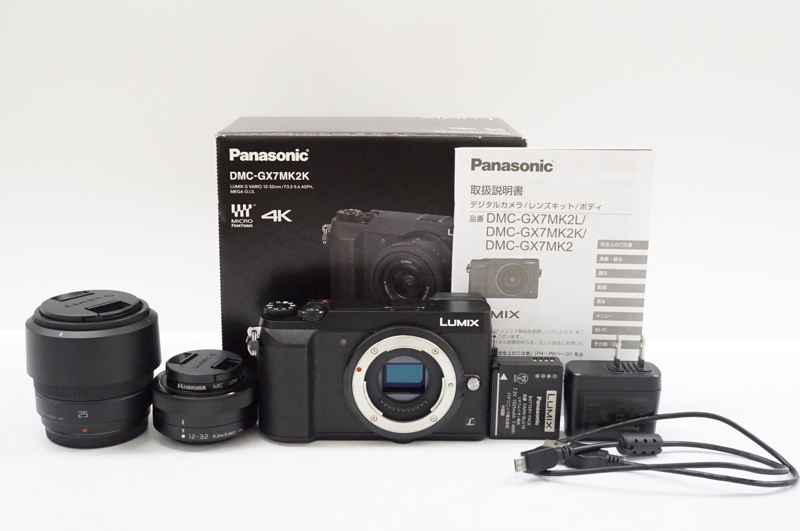 C151542-1 パナソニック LUMIX DMC-GX7MK2 ミラーレス一眼 １２－３２㎜ ２５㎜ レンズ2本セット