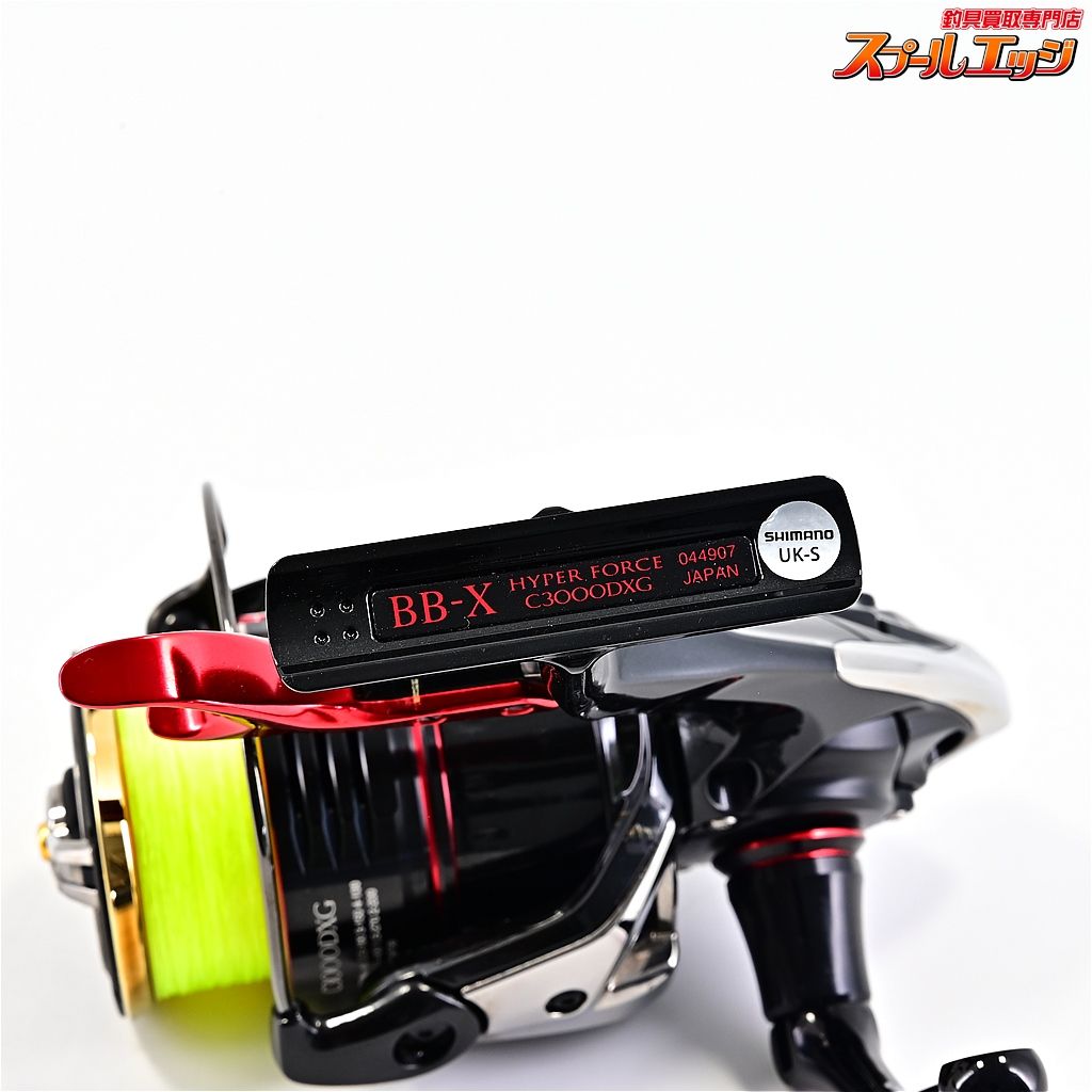 BB-XハイパーフォースC3000DXG 13BB-X ハイパーフォース C3000DXG