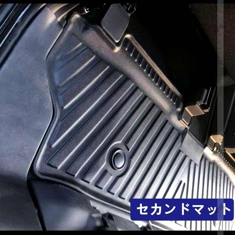 3D立体成型