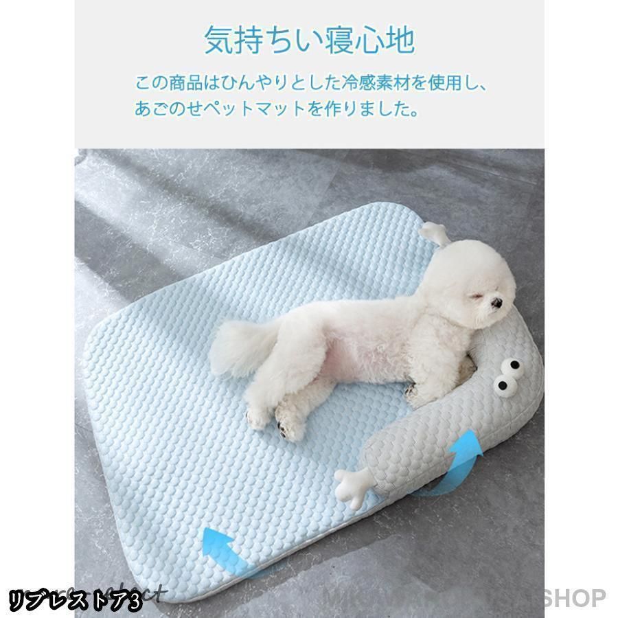 暑さ対策グッズ