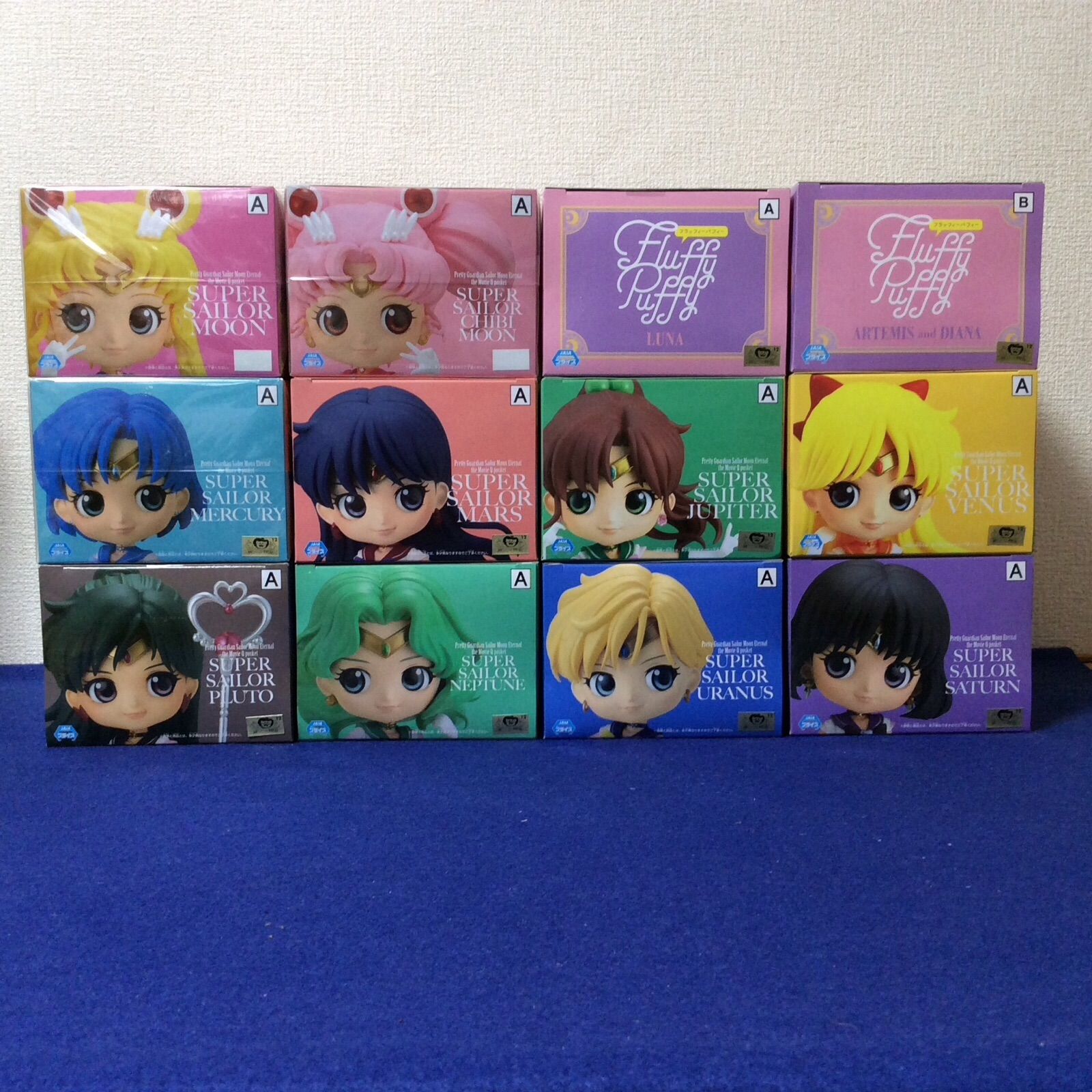 セーラームーン　qposket Aコンプ・fluffy セーラームーン】Qposket Aカラー・Fluffy Puffy フィギュア
