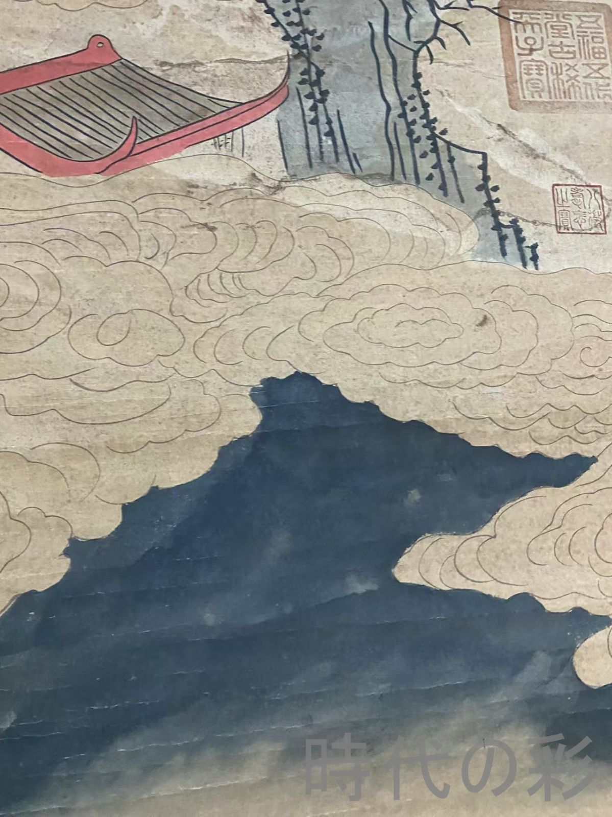 チャンス 中国古美術 宋代 李唐款 人物画 宣紙 四尺中堂画 肉筆 手描き 唐物 掛け軸 水墨画 水彩画 国画 絵画 古画 書道 名家書画 古玩 R0709181809