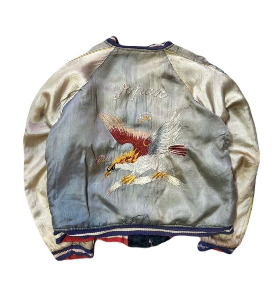 Sukajan - 1950s Souvenir Jacket 50s Vintage Size Original 0 