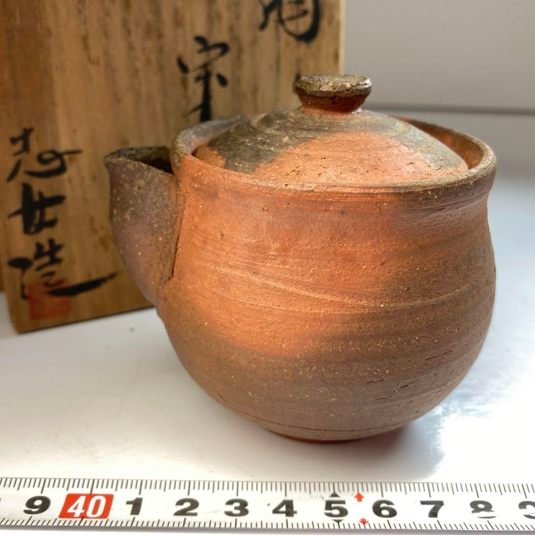 志女造 備前宝瓶 共箱 横幅約9㎝ 東Y6-0306 タルサ