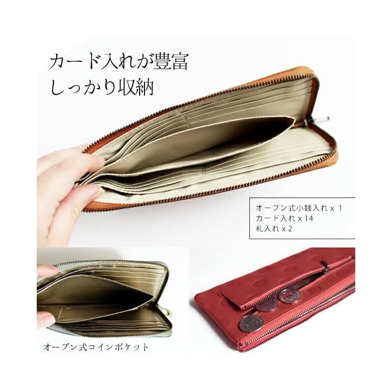  f l やさしい暮らし 姫路レザー Ｌ字長財布 コンパクト長財布 レディース 本革 薄い 薄型 軽い 使いやすい おしゃれ カード 大容量 スマート ロングウォレット 無地 シンプル チョコ 財布 キッズファッション小物