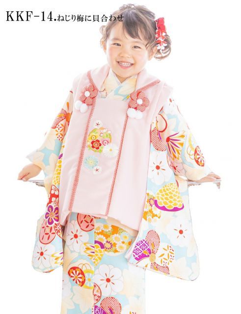 七五三 三歳 着物 送料無料 販売 七五三着物セット 3歳 被布セット