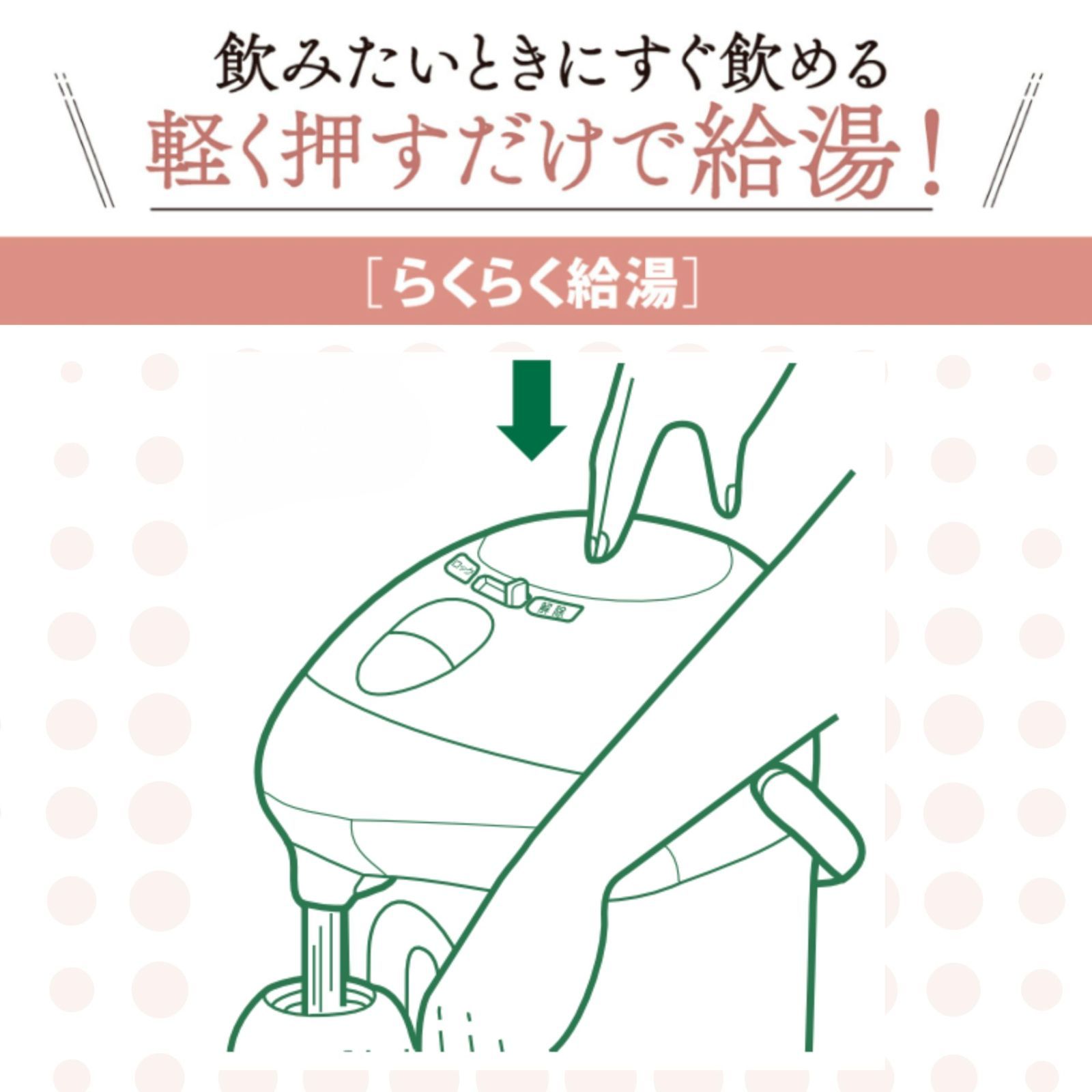 ステンレス