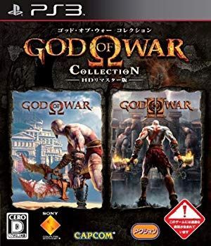 (未使用･未開封品)　ゴッド・オブ・ウォー コレクション - PS3 og8985z 未使用・未開封品) ゴッド・オブ・ウォー コレクション - PS3 og8985z