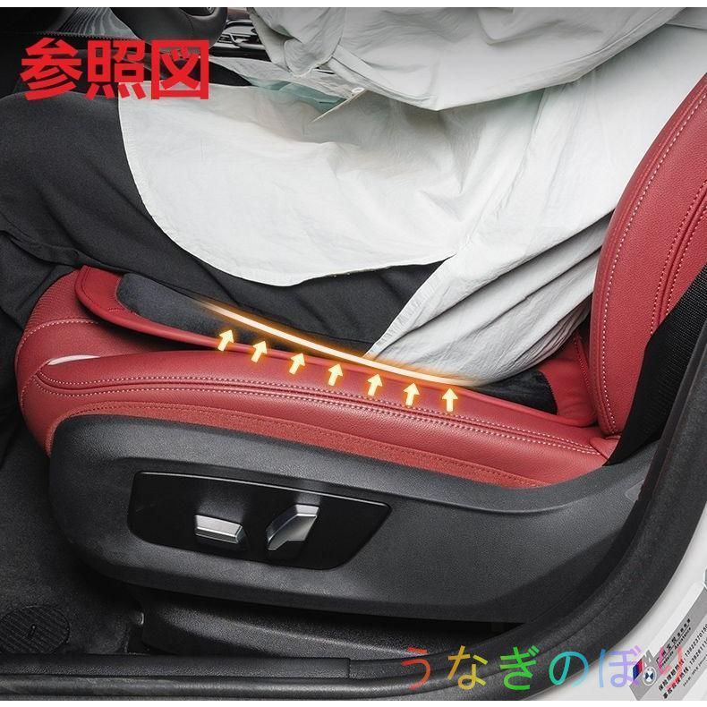 フォルクスワーゲンベージュ/ブラウン車用 シートクッション 座布団 低反発 車用クッション 記憶フォーム 2フランネルの表面 快適 2個入