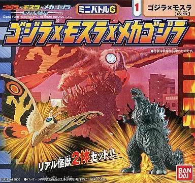 2026年最新】モスラ ソフビ 2003の人気アイテム - メルカリ