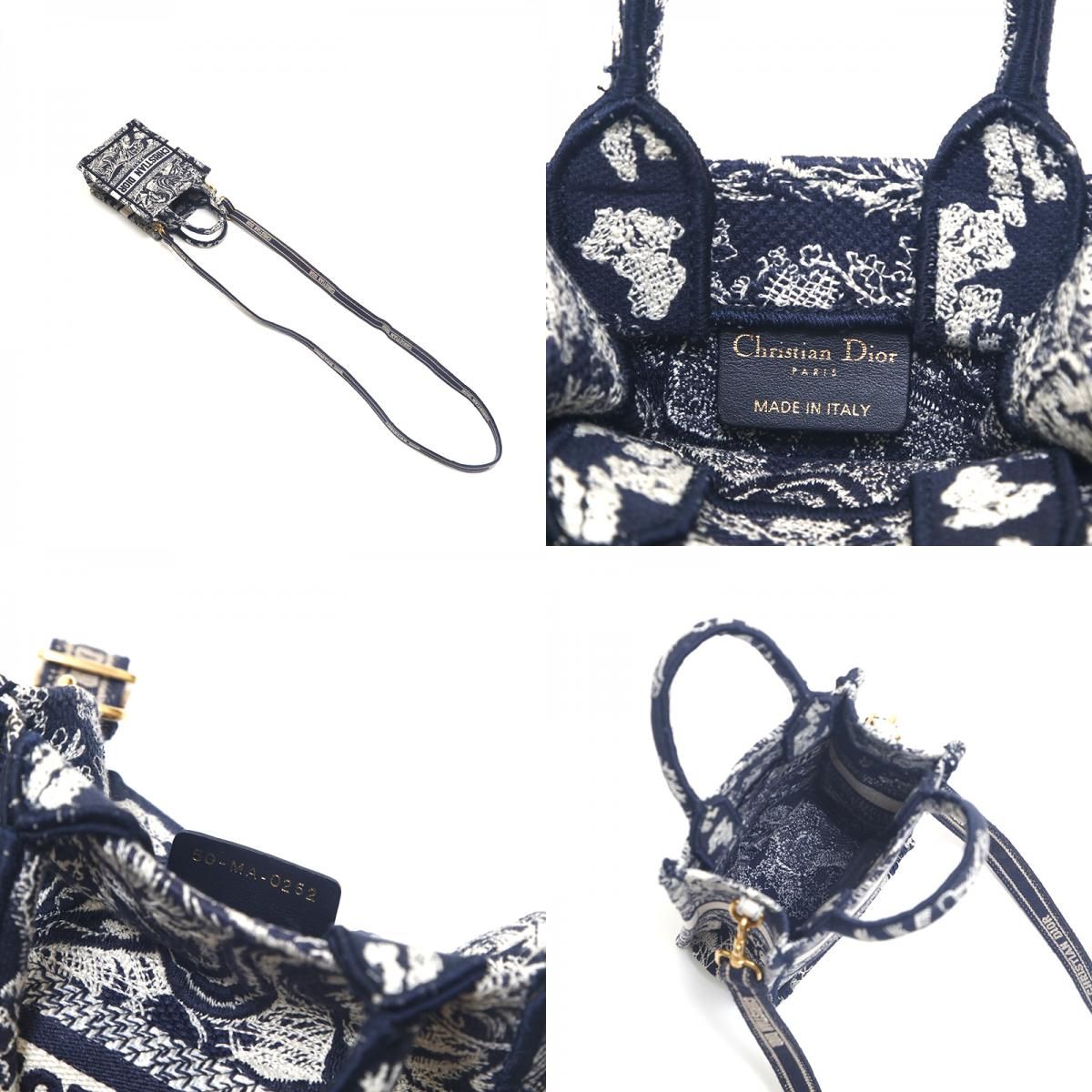 ディオール Dior ブックトート ミニフォン 虎刺繍 2WAY  ハンドバッグ