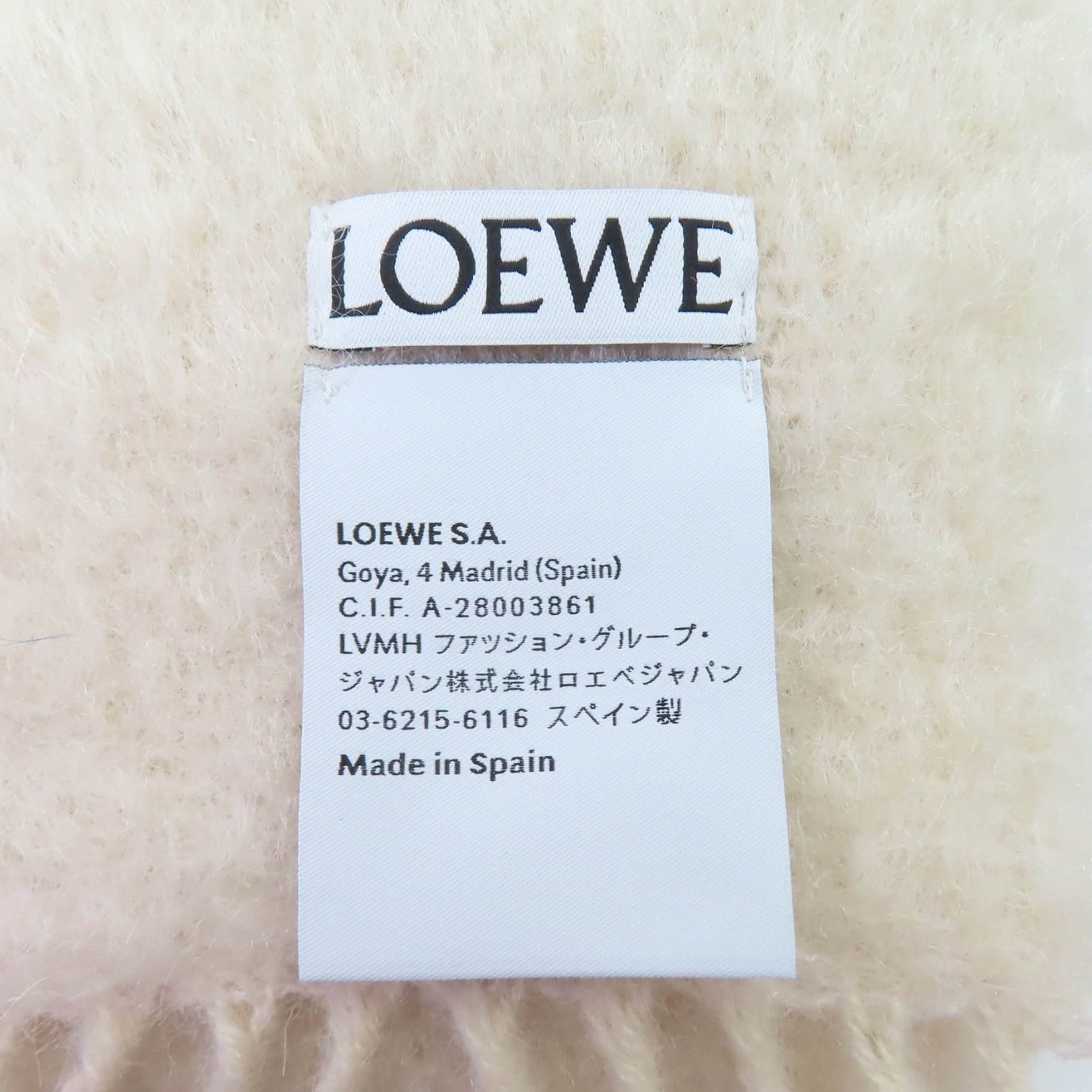 極美品 LOEWE スカーフ（モヘア＆ウール） F655254X01 ホワイト LOEWE