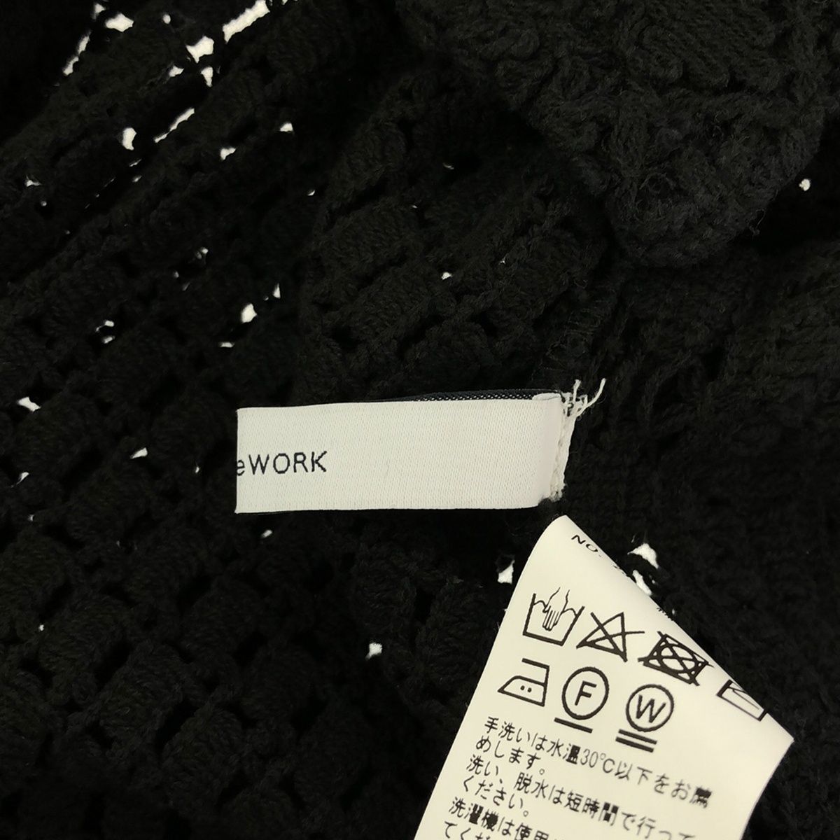 FRAMeWORK - FRAMe WORK フレームワーク 23SS  レースオープンカラーニットシャツ 23-050-220-9090 ブラック FRAMe WORK フレームワーク 23SS レースオープンカラーニット