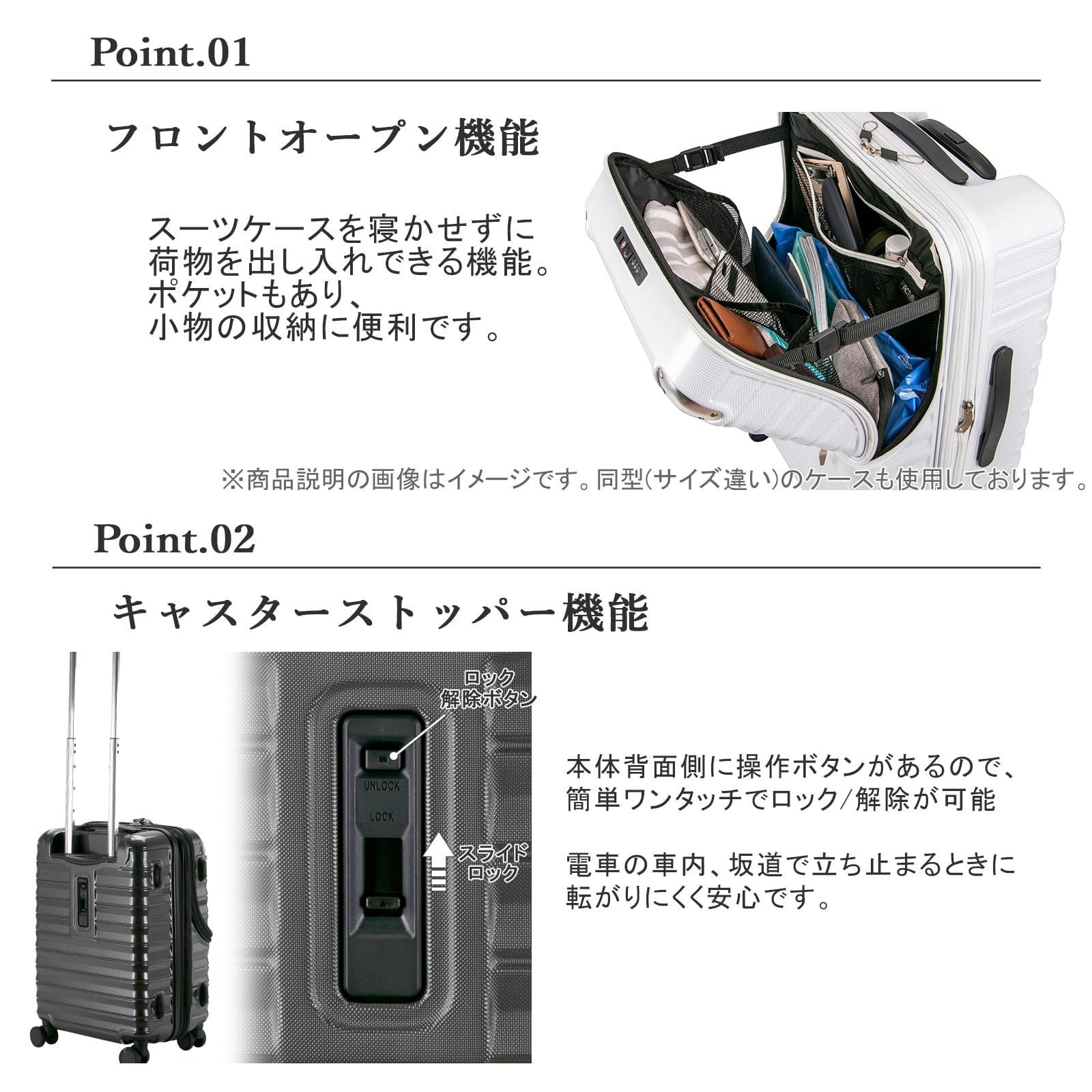 ハーフオープン フリーズ
