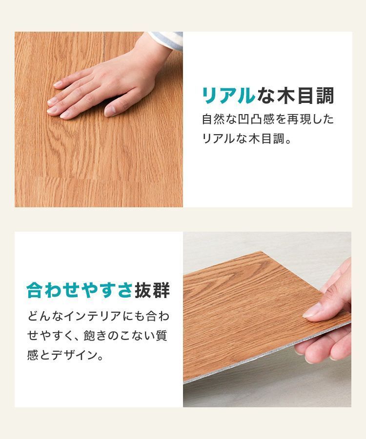 補修 送料無料