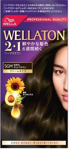 ウエラトーン2 1 クリームタイプ 5GM 10個セット