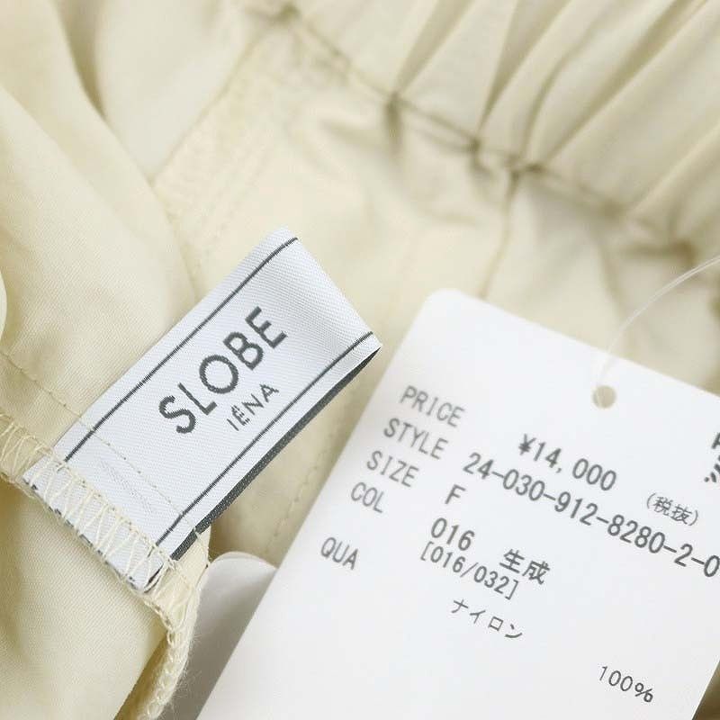 新品タグなし◯SLOBE IENA NYタスランスノーパンツ NYタスランスノーパンツ SLOBE IENA - メルカリ