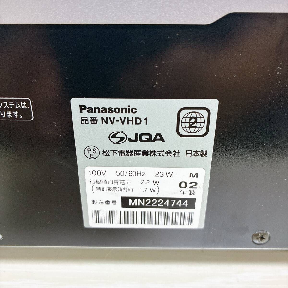 期間限定割引40%！ T09002880 整備品 Panasonic パナソニック ビデオ一体型DVDプレーヤー NV-VHD1 リモコン付 ケーブル付 あんしん鑑定