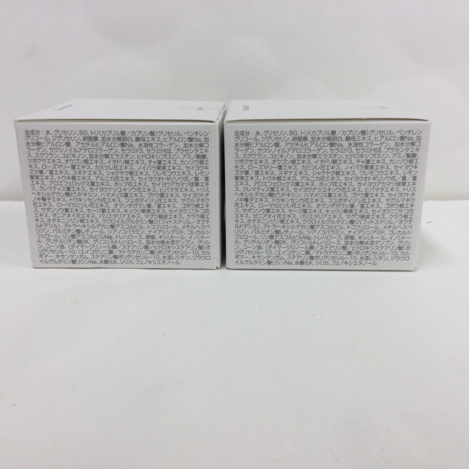 TAMAHADA Lanshel 60g 3個SET