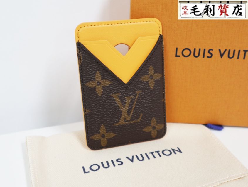 ルイヴィトン LOUIS VUITTON モノグラム マカサー ポルト カルト･マグネット M12853 サフランイエロー ♥ カードケース