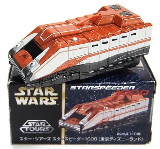 中古】ミニカー 1/145 スター・ツアーズ スタースピーダー1000