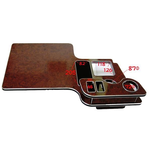 残りわずか！】日野 グランドプロフィア用フロントテーブル ウッド